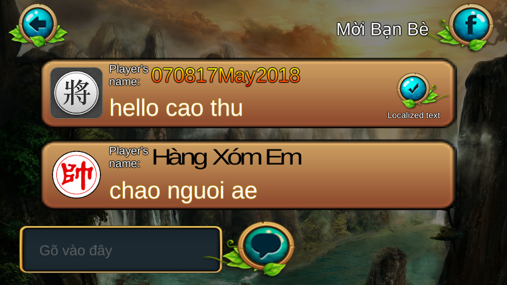 Chinese Chess : XiangQui 3D Online 스크린샷 3
