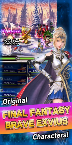 FINAL FANTASY  BRAVE EXVIUS Screenshot 2