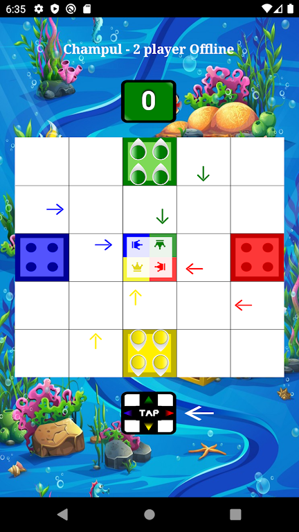 Indian Ludo (Champul) Screenshot 1