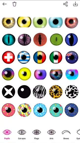 Eye Color Changer 螢幕截圖 3