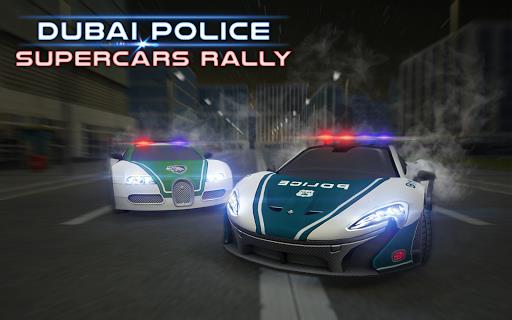 Dubai Police Supercars Rally Screenshot 0