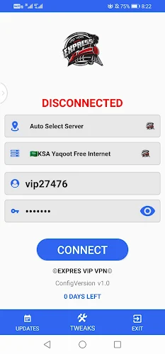 EXPRES VIP VPN Schermafbeelding 0