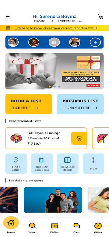 Dr Lal PathLabs - Blood Test 스크린샷 1