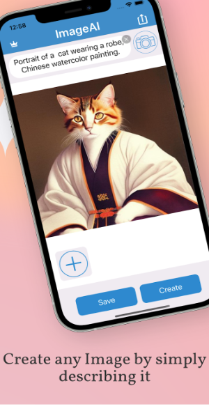 ImageAI - AI Art Generator应用截图第2张