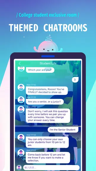 Rooit - Anonymous Chat Rooms Скриншот 3