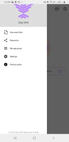 وی پی ان بدون قطعی Elite VPN Screenshot 2
