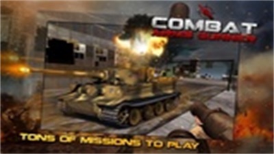 Combat Arms : Gunner 螢幕截圖 0