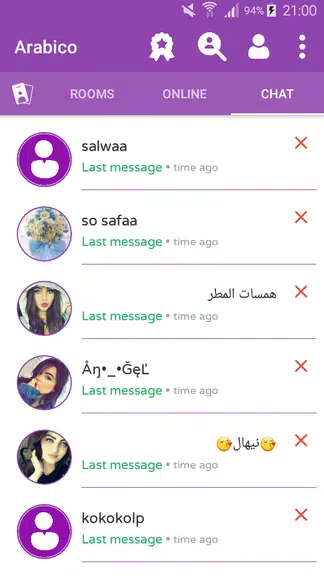 Arabico - Meet Arabs People & Chat Rooms スクリーンショット 3