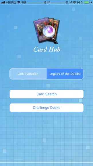 CardHub 스크린샷 0