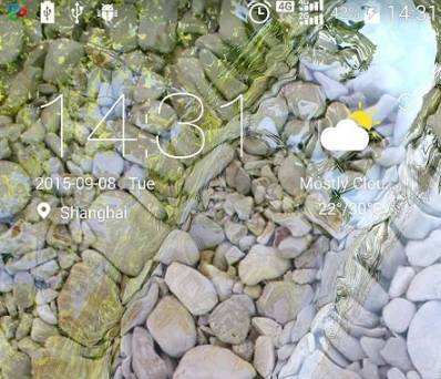 Water Garden Live Wallpaper ဖန်သားပြင်ဓာတ်ပုံ 0