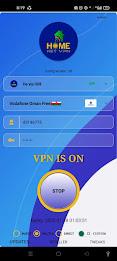 Home Net VPN ဖန်သားပြင်ဓာတ်ပုံ 0