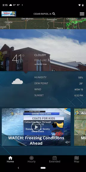 KCRG-TV9 First Alert Weather Скриншот 0