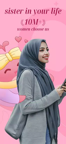 Wocute - sister in your life Zrzut ekranu 0