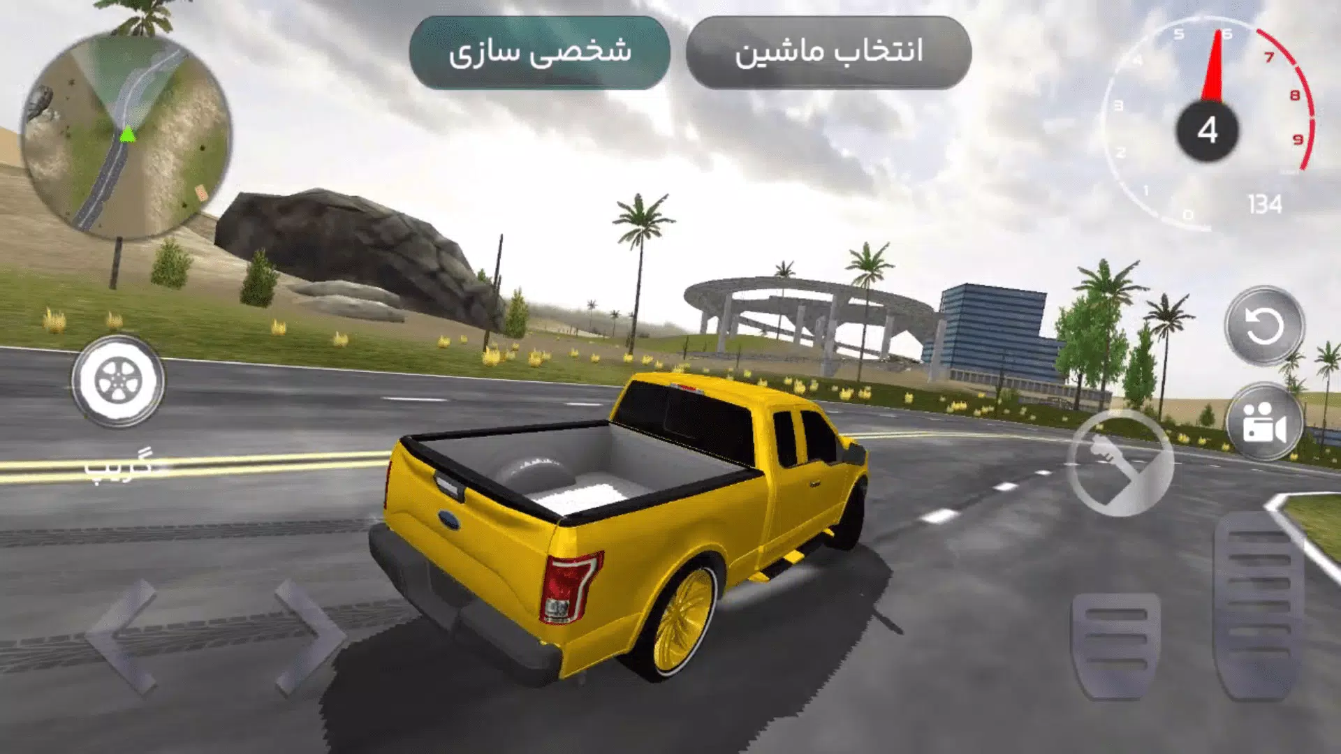 ماشین بازی عربی : هجوله应用截图第1张