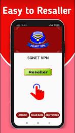 5GNET VPN ဖန်သားပြင်ဓာတ်ပုံ 1