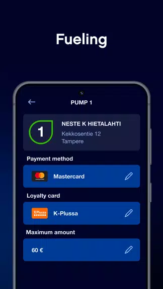 Neste应用截图第3张