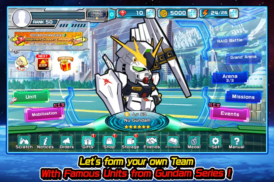 LINE: Gundam Wars ภาพหน้าจอ 2