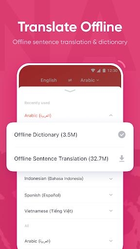 U Dictionary Translator Screenshot 1