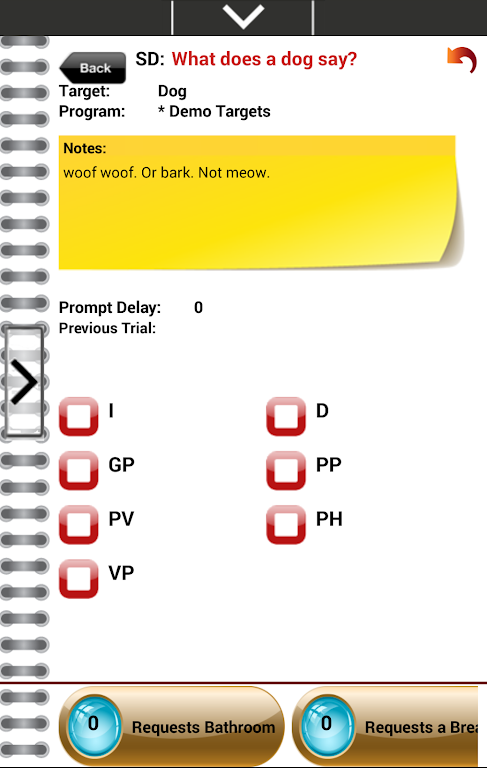 Catalyst Client Ảnh chụp màn hình 1