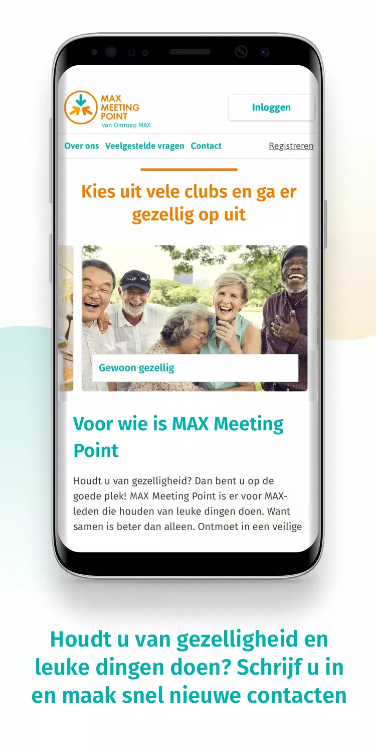 MAX Meeting Point 螢幕截圖 2