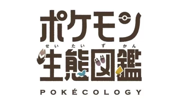 Von Pokémon veröffentlichte Pokédex -Enzyklopädie, verfasst von Ökologen und Behavioristen 
