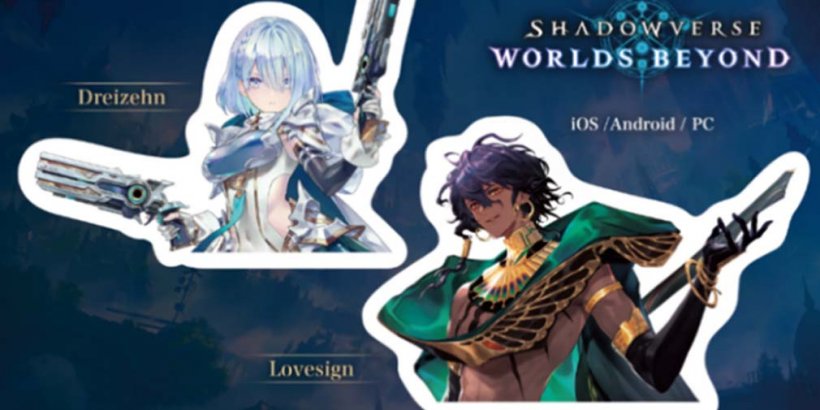 Exclusive Shadowverse Merch fait ses débuts à Anime Expo