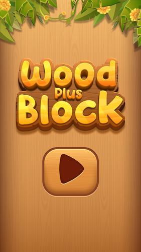 Wood Plus Block Ảnh chụp màn hình 0