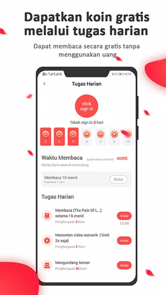 FunRead - WebRead ภาพหน้าจอ 2