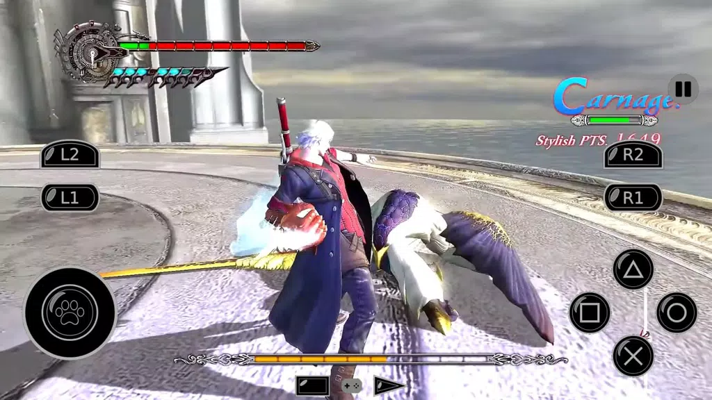 RPCS3 PS3 Emulator 螢幕截圖 1