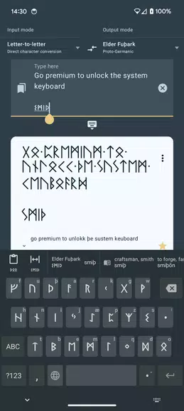 Write in Runic (Runes writer) Screenshot 1