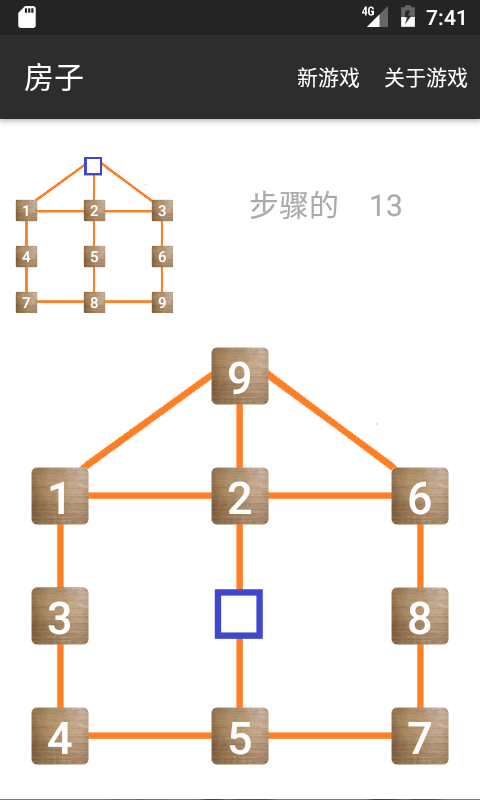 Graph Puzzles 螢幕截圖 3