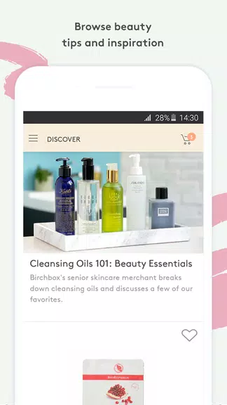 Birchbox Screenshot 1