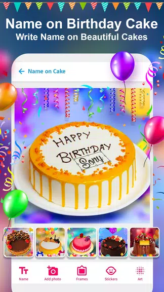 Birthday Photo Frame Maker App Ekran Görüntüsü 2