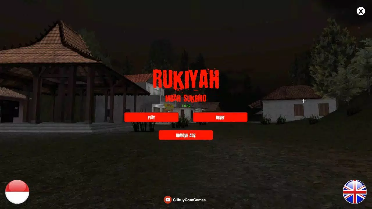 Rukiyah Mbah Sukemo Capture d'écran 0