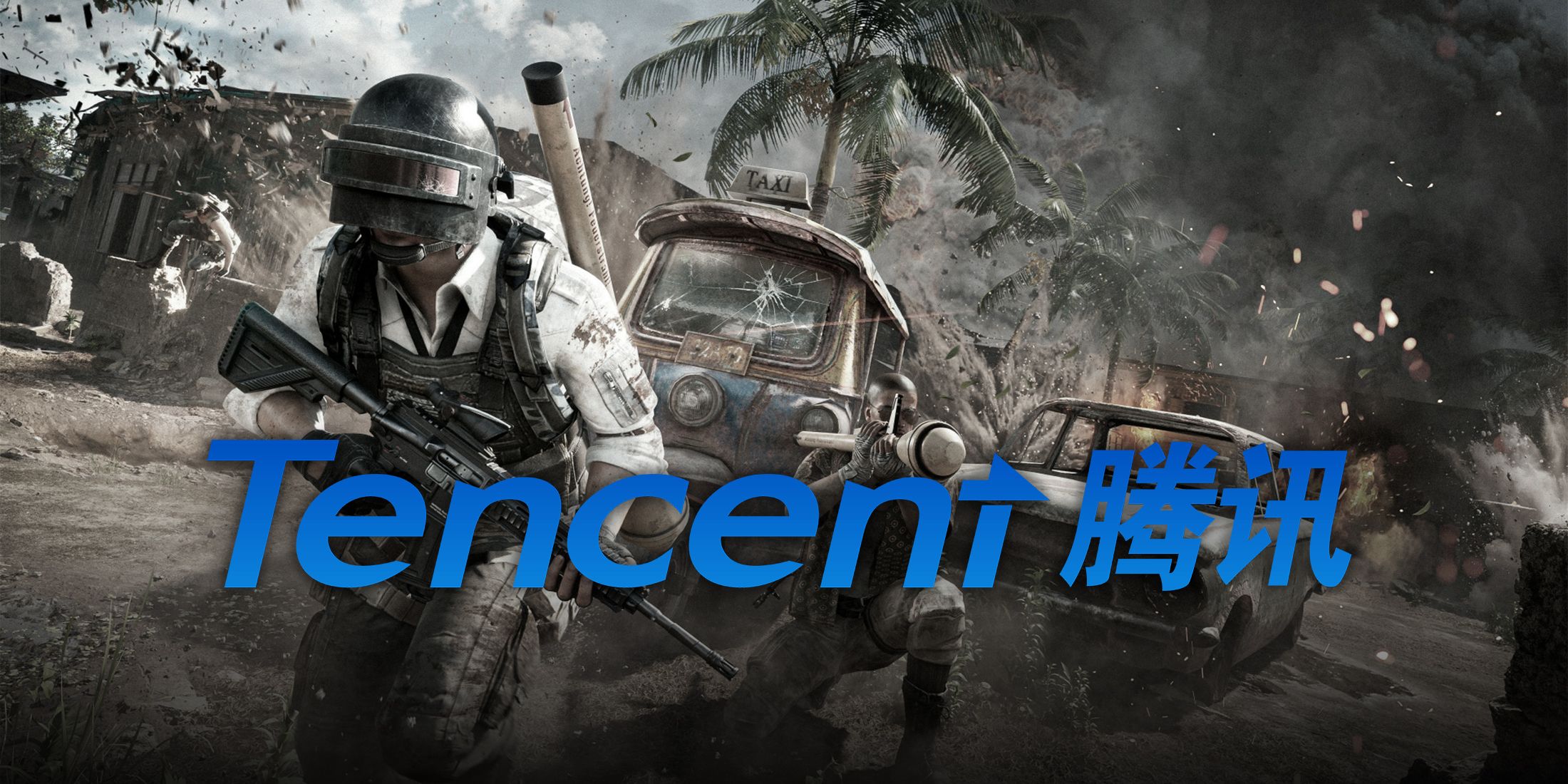 Tencent သည် တရုတ်စစ်တပ်ကုမ္ပဏီကို အမေရိကန်အစိုးရမှ တံဆိပ်တပ်ခဲ့သည်။