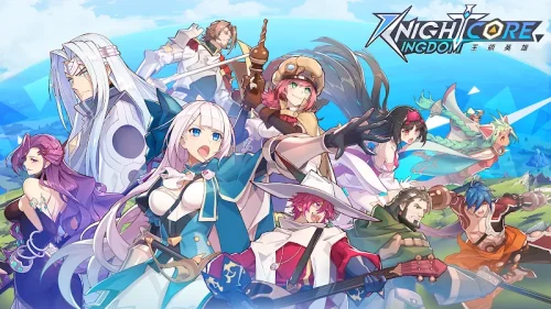 Knightcore Kingdom 스크린샷 0