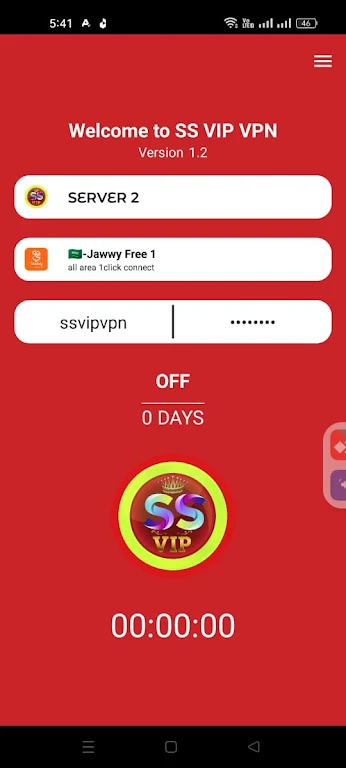 SS VIP VPN Tangkapan skrin 2