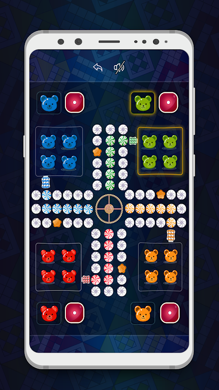 Ludo SS 스크린샷 1