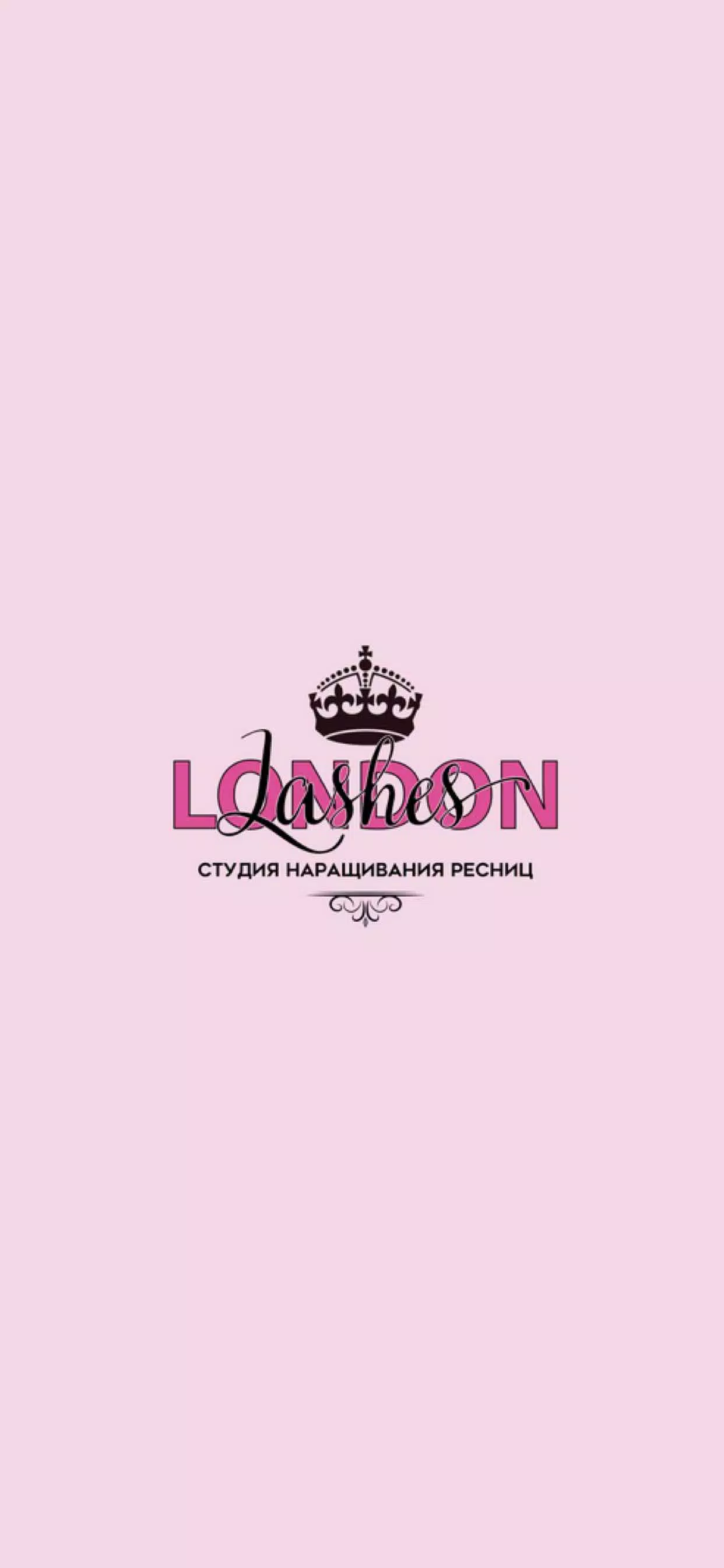 London Lashes Captura de tela 0