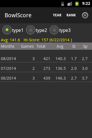 BowlScore 10 ဖန်သားပြင်ဓာတ်ပုံ 1