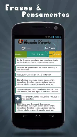 Manolo Pirado Piadas e Frases Captura de pantalla 3