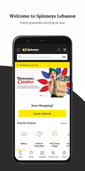 Spinneys Lebanon 螢幕截圖 0