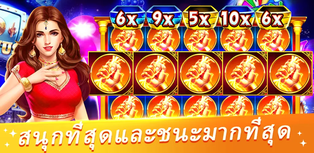 Jack Royal PG Casino应用截图第2张