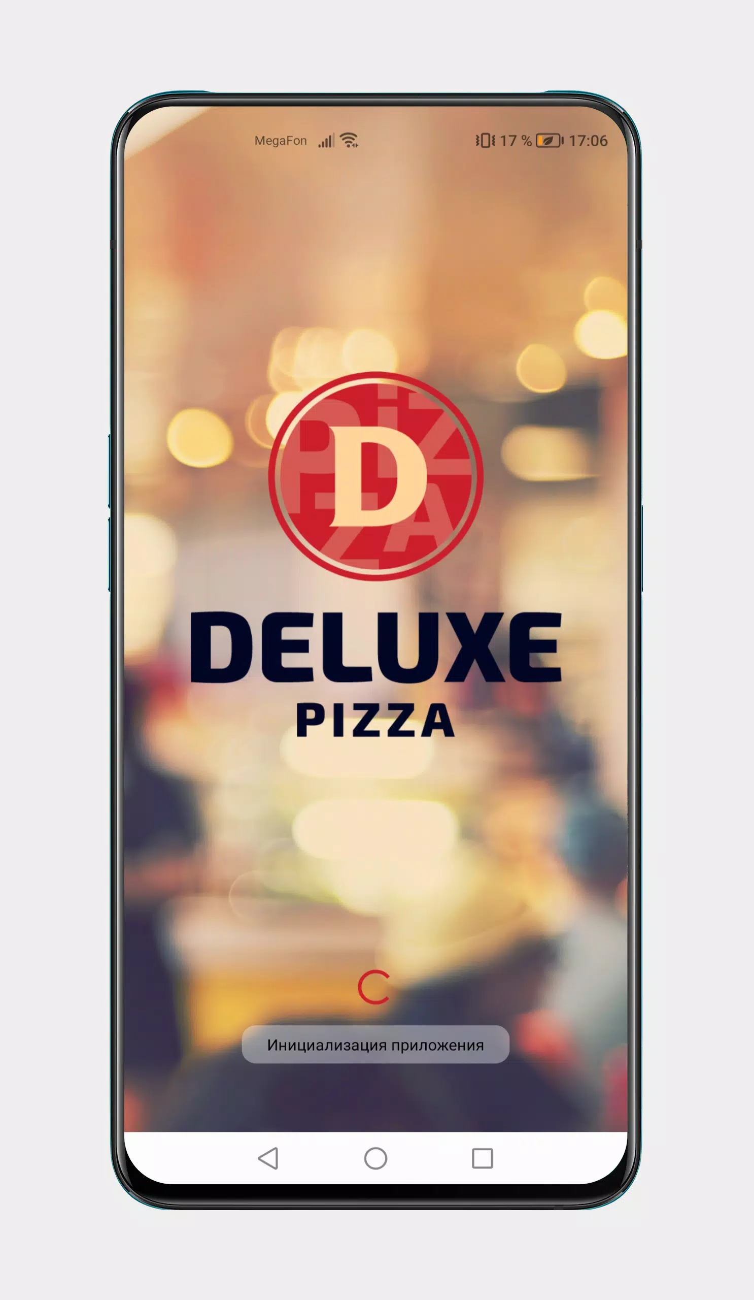 Deluxe Pizza ภาพหน้าจอ 0