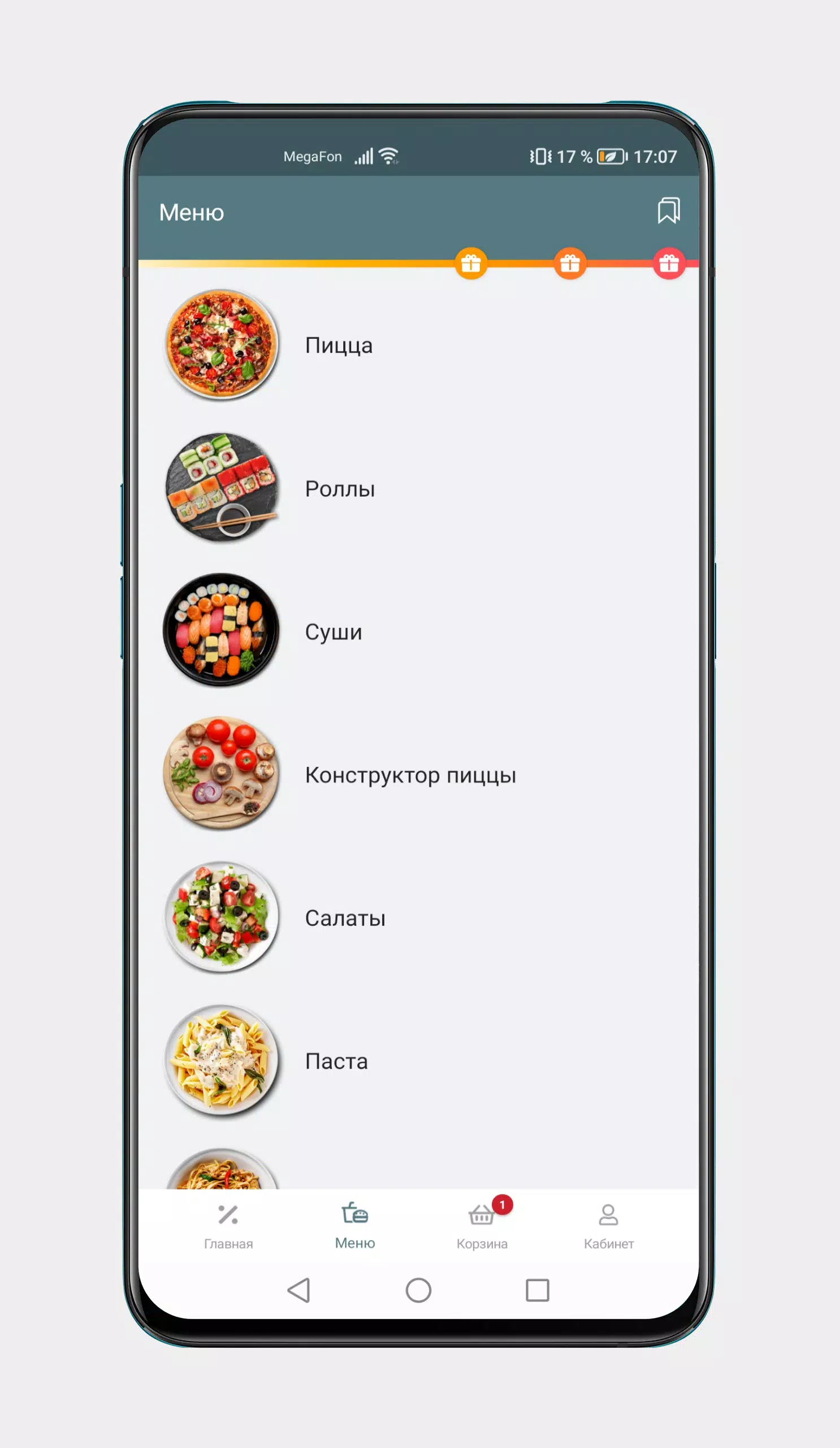 Deluxe Pizza Screenshot 2