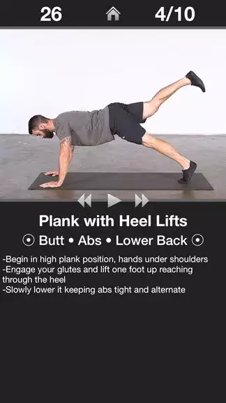 Daily Butt Workout - Trainer Ảnh chụp màn hình 1