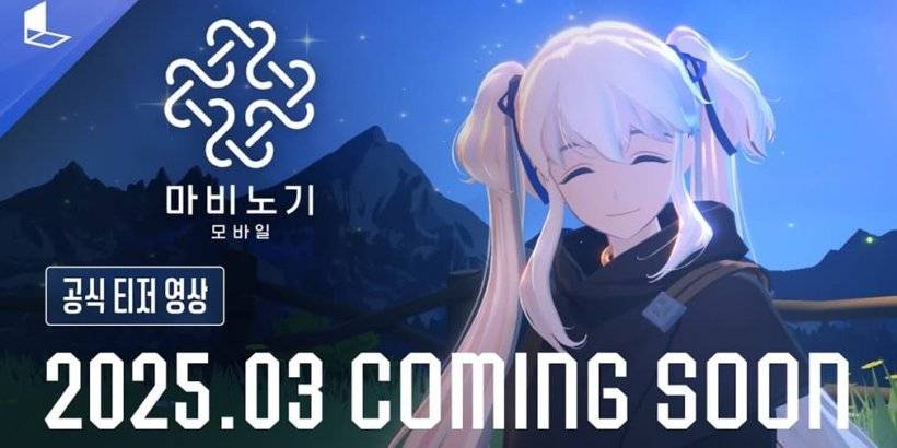 Mabinogi Mobile: Nexon'un MMORPG'si Yakında Mobil Platformlarda