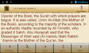 Tafsir Ibn Kathir (English) Screenshot 2