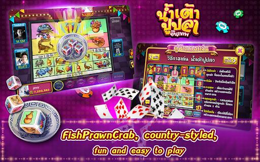 Casino boxing Thai Ảnh chụp màn hình 1