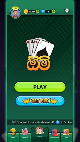 Omi game: Sinhala Card Game Ảnh chụp màn hình 0